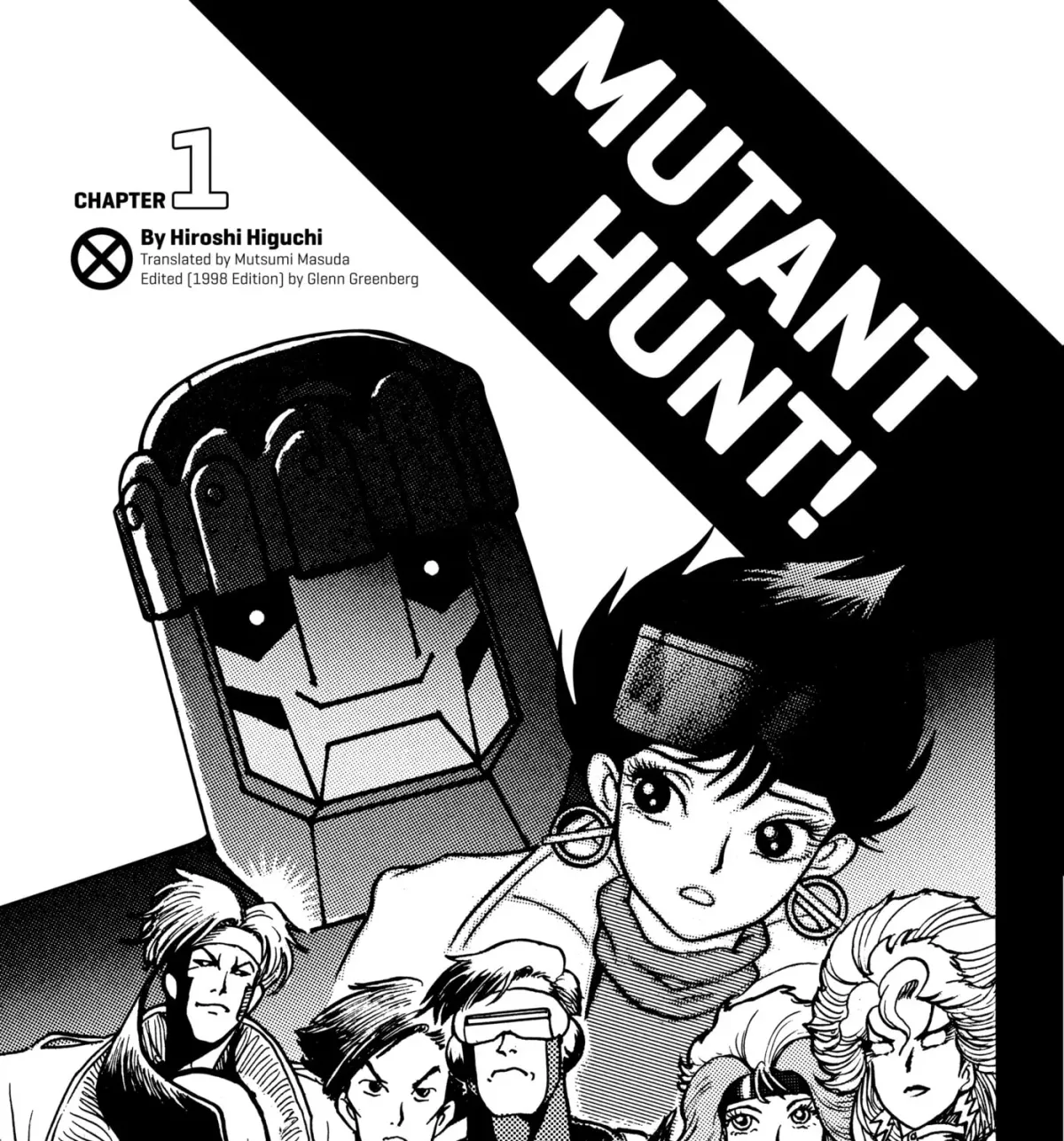 X-Men Chapter 1 page 13 - 