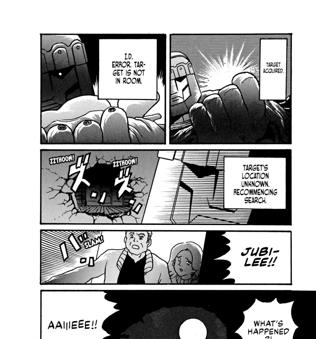 X-Men Chapter 1 page 31 - 