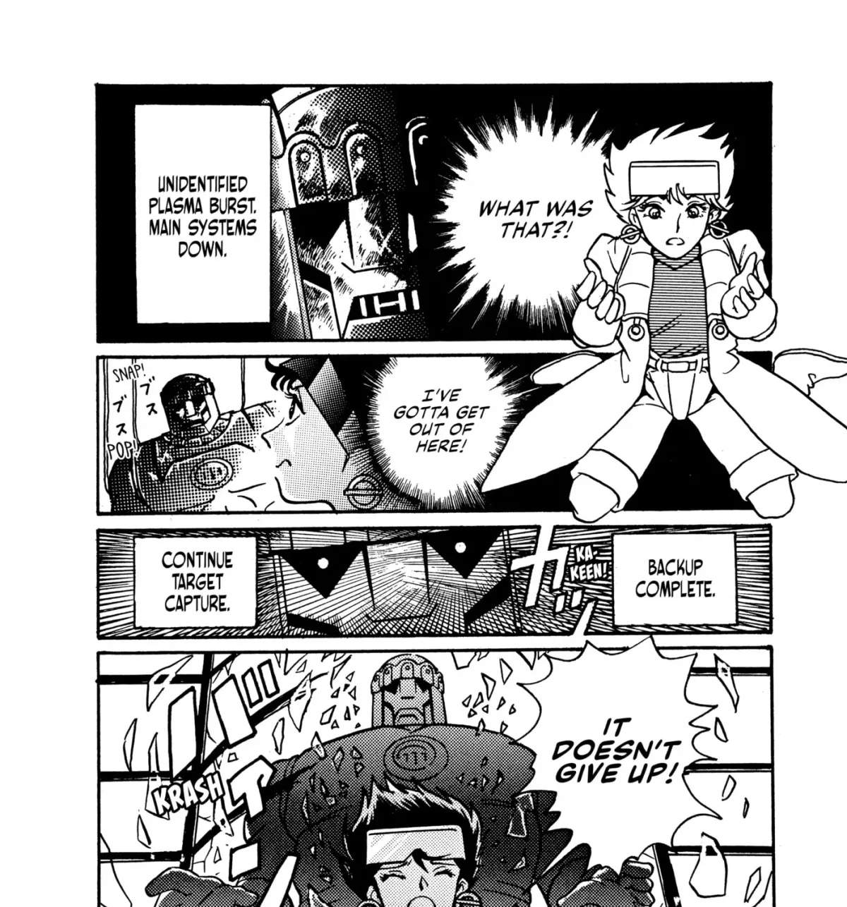 X-Men Chapter 1 page 71 - 