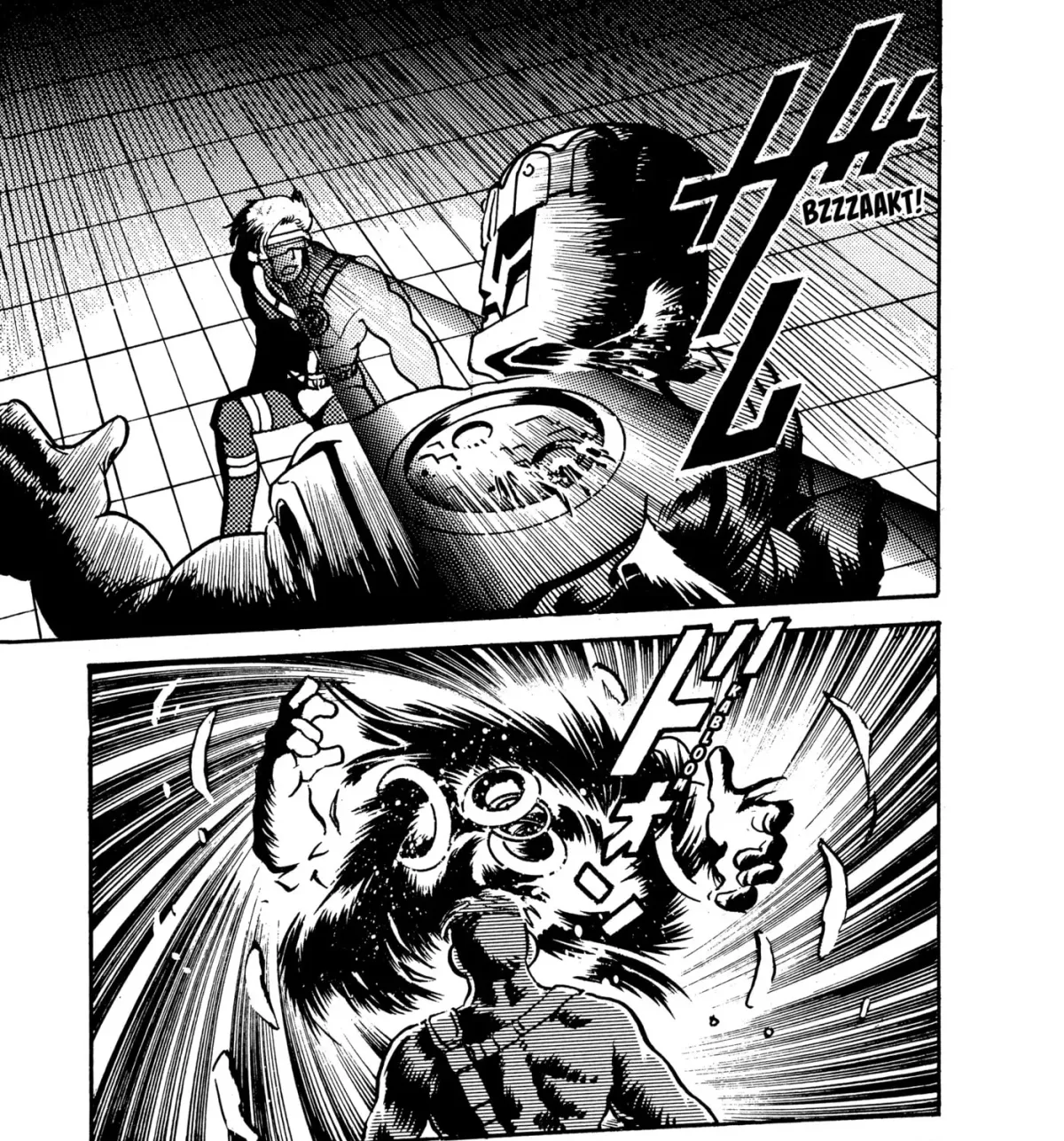 X-Men Chapter 1 page 77 - 