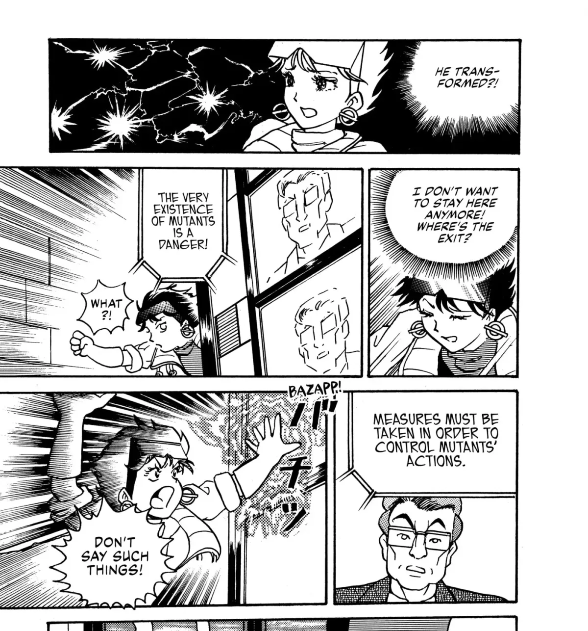 X-Men Chapter 1 page 85 - 