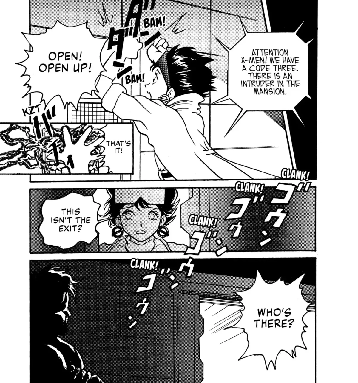 X-Men Chapter 1 page 89 - 