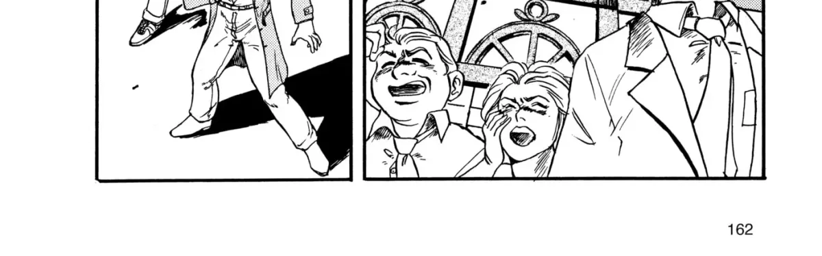 X-Men Chapter 10 page 44 - 