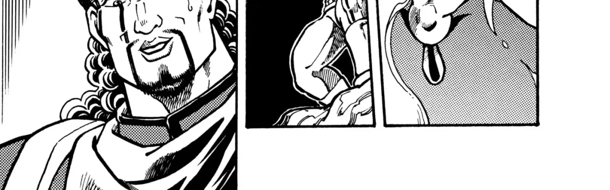X-Men Chapter 11 page 22 - 