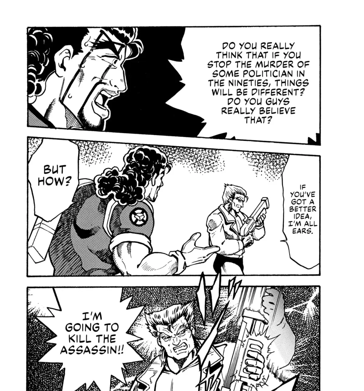 X-Men Chapter 11 page 45 - 