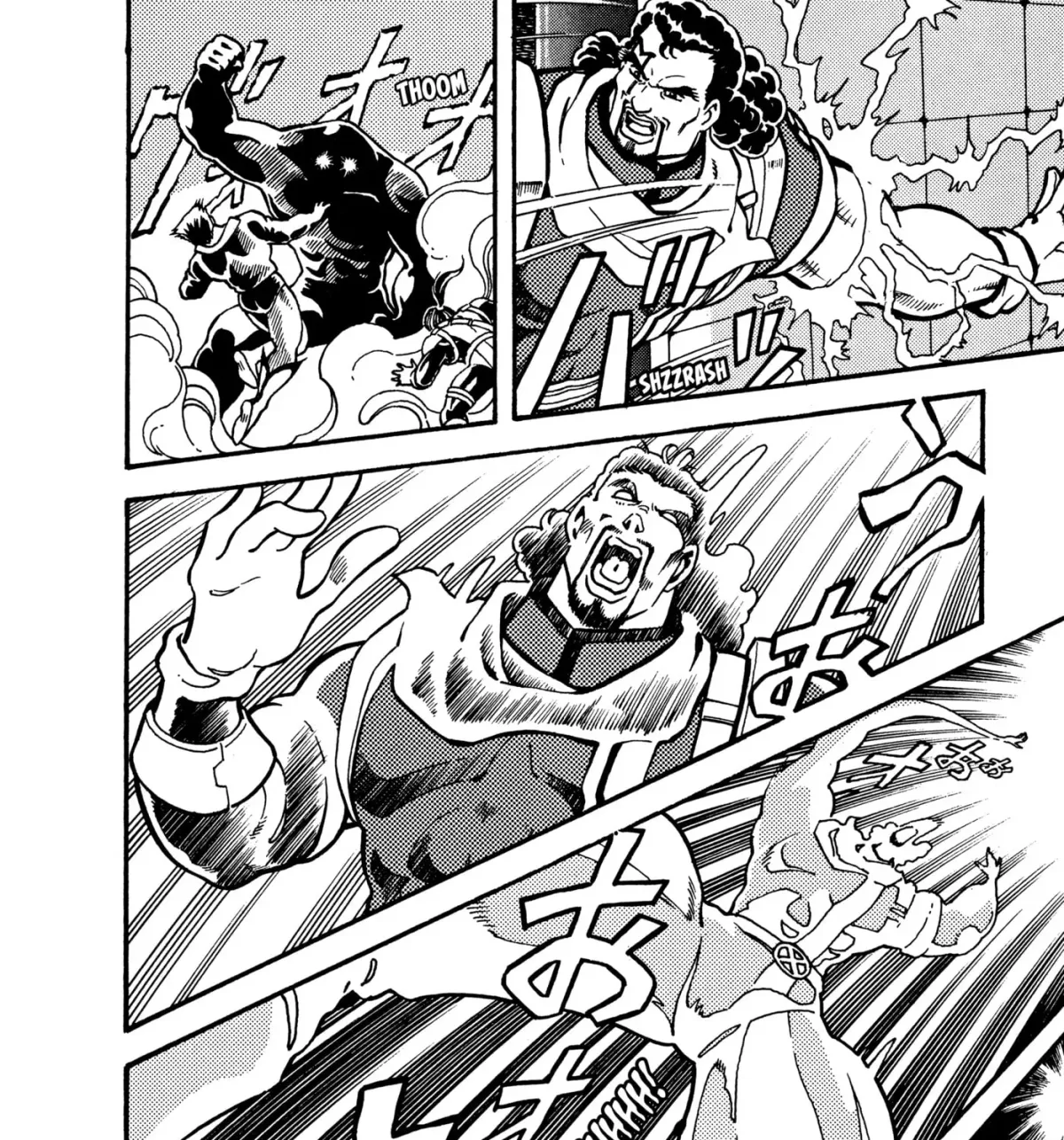 X-Men Chapter 11 page 51 - 