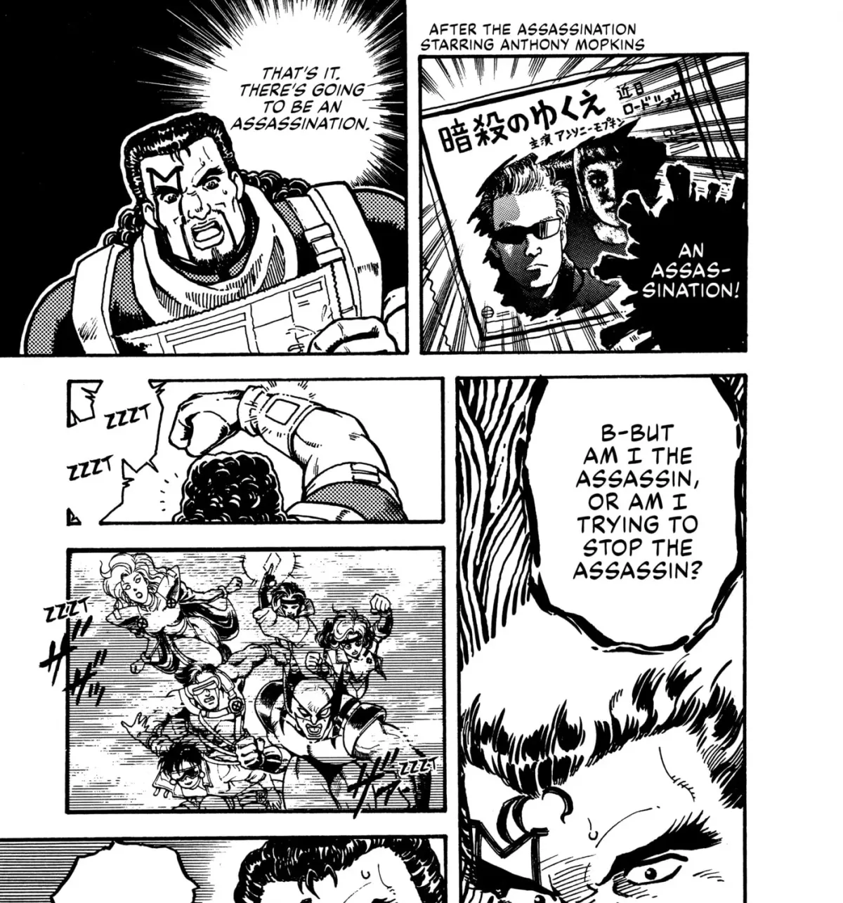 X-Men Chapter 11 page 61 - 