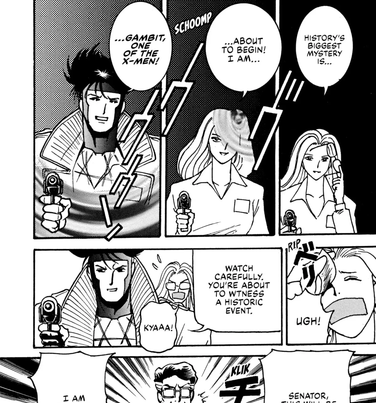 X-Men Chapter 12 page 105 - 
