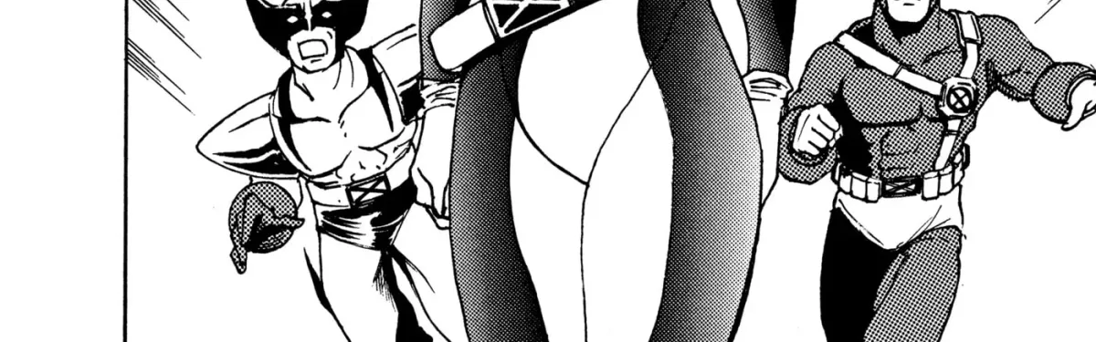 X-Men Chapter 12 page 122 - 