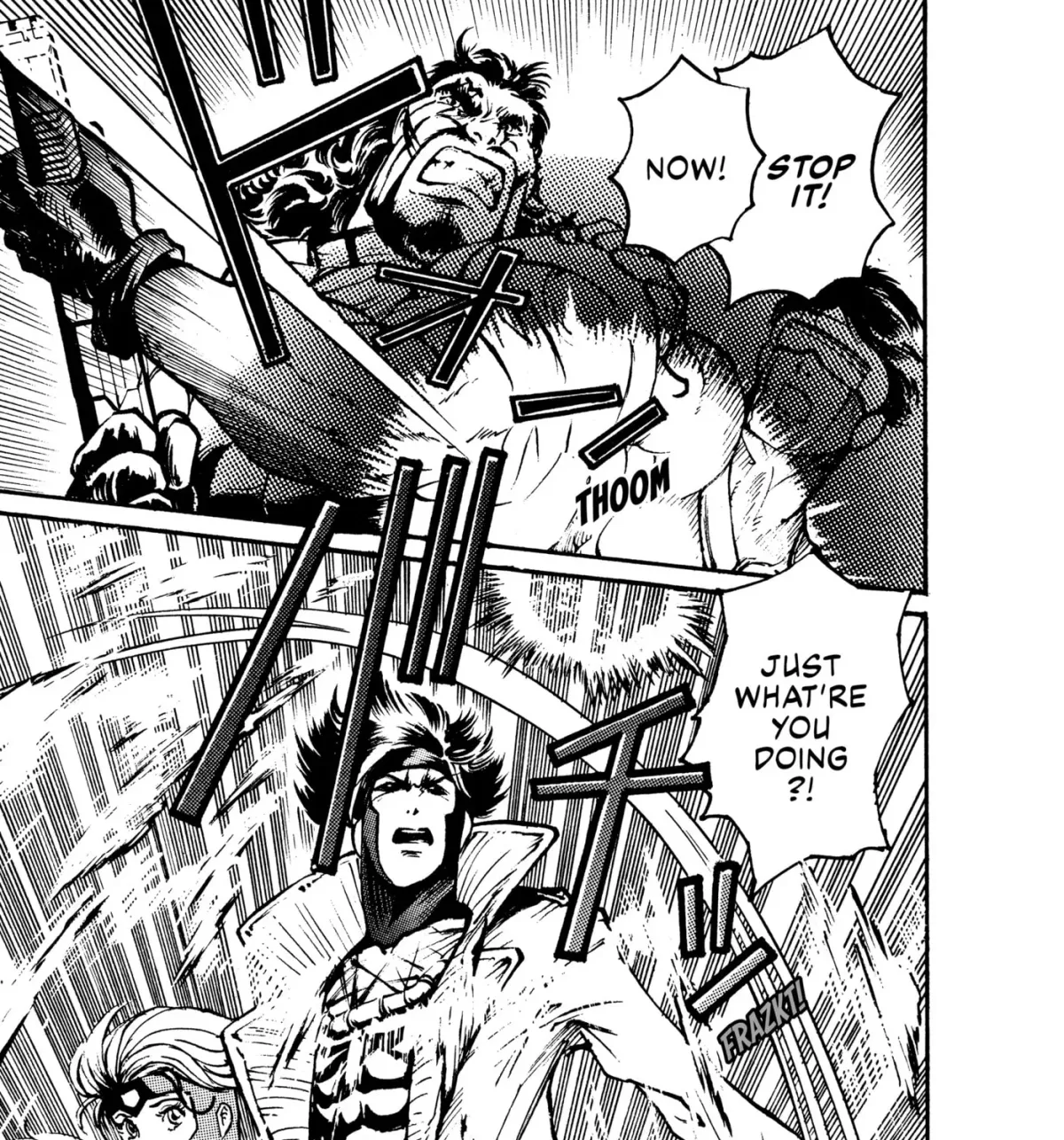 X-Men Chapter 12 page 5 - 