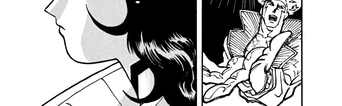 X-Men Chapter 12 page 44 - 