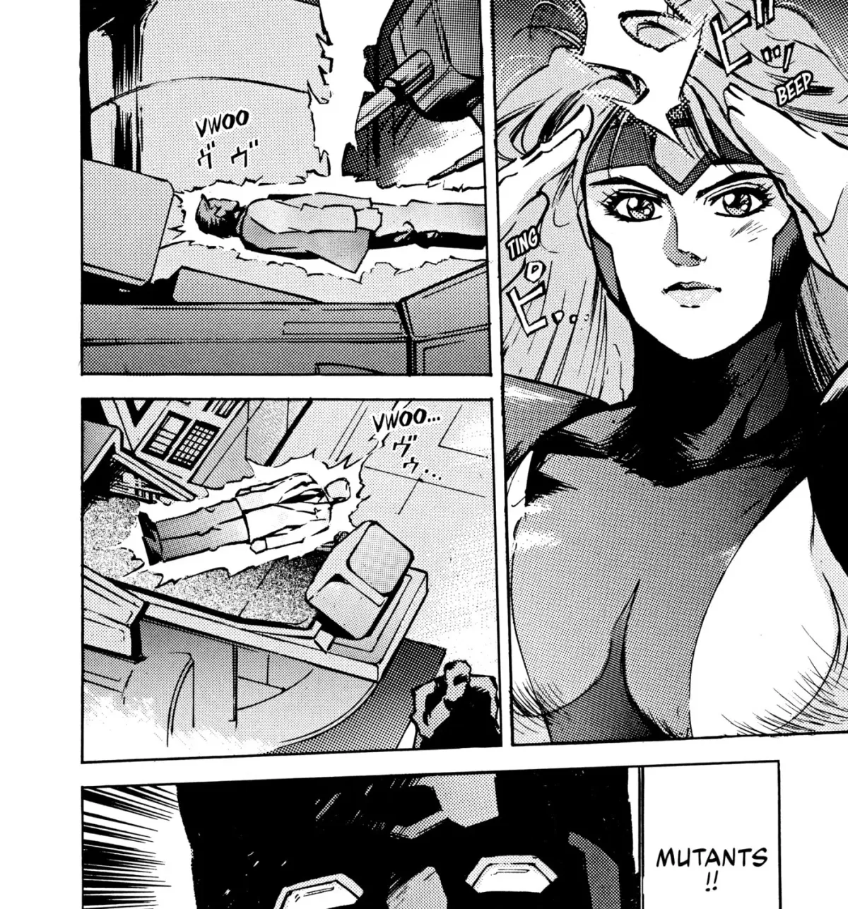X-Men Chapter 13 page 83 - 