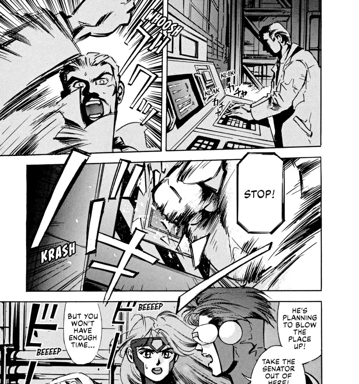 X-Men Chapter 13 page 89 - 