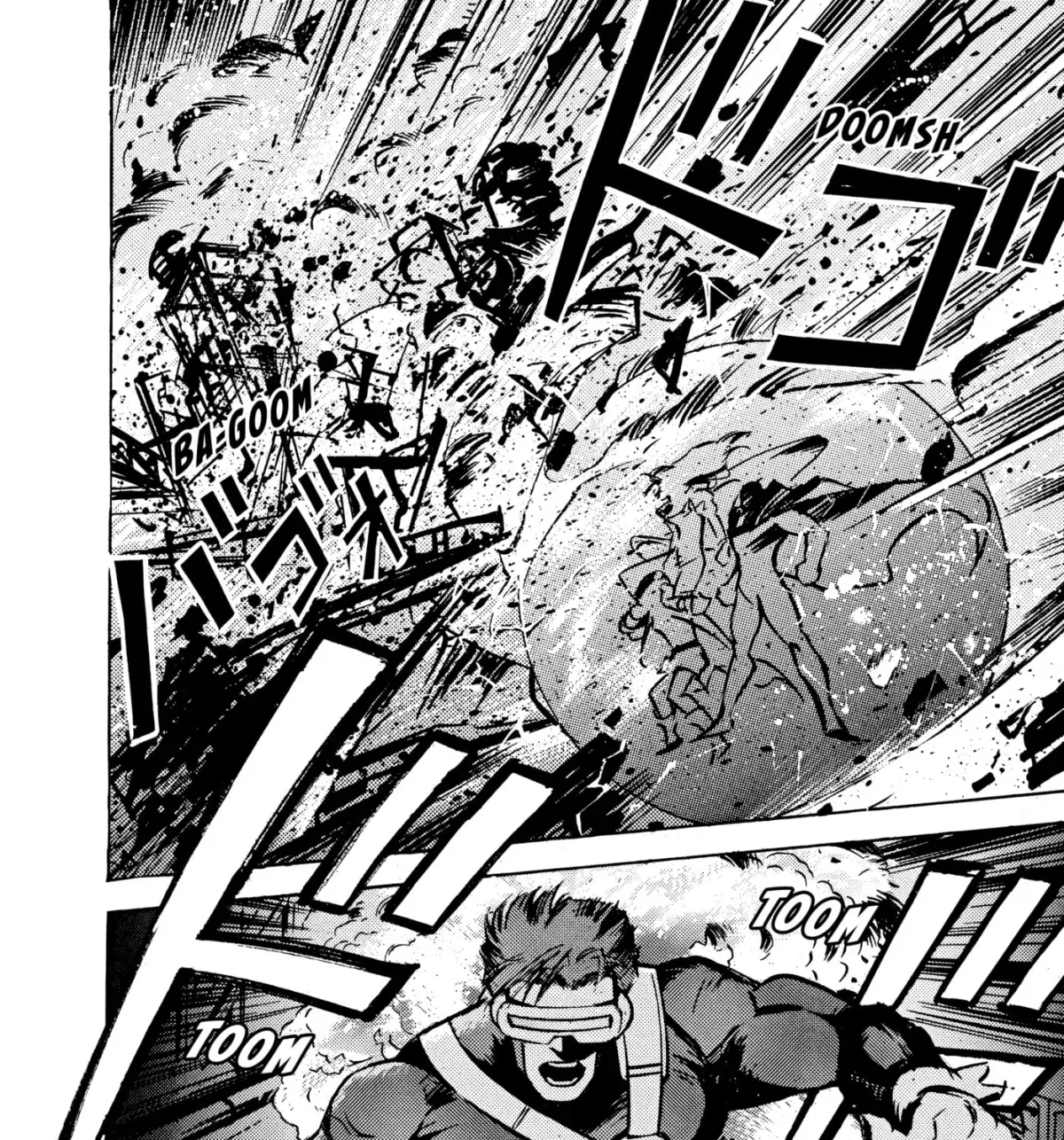 X-Men Chapter 13 page 95 - 