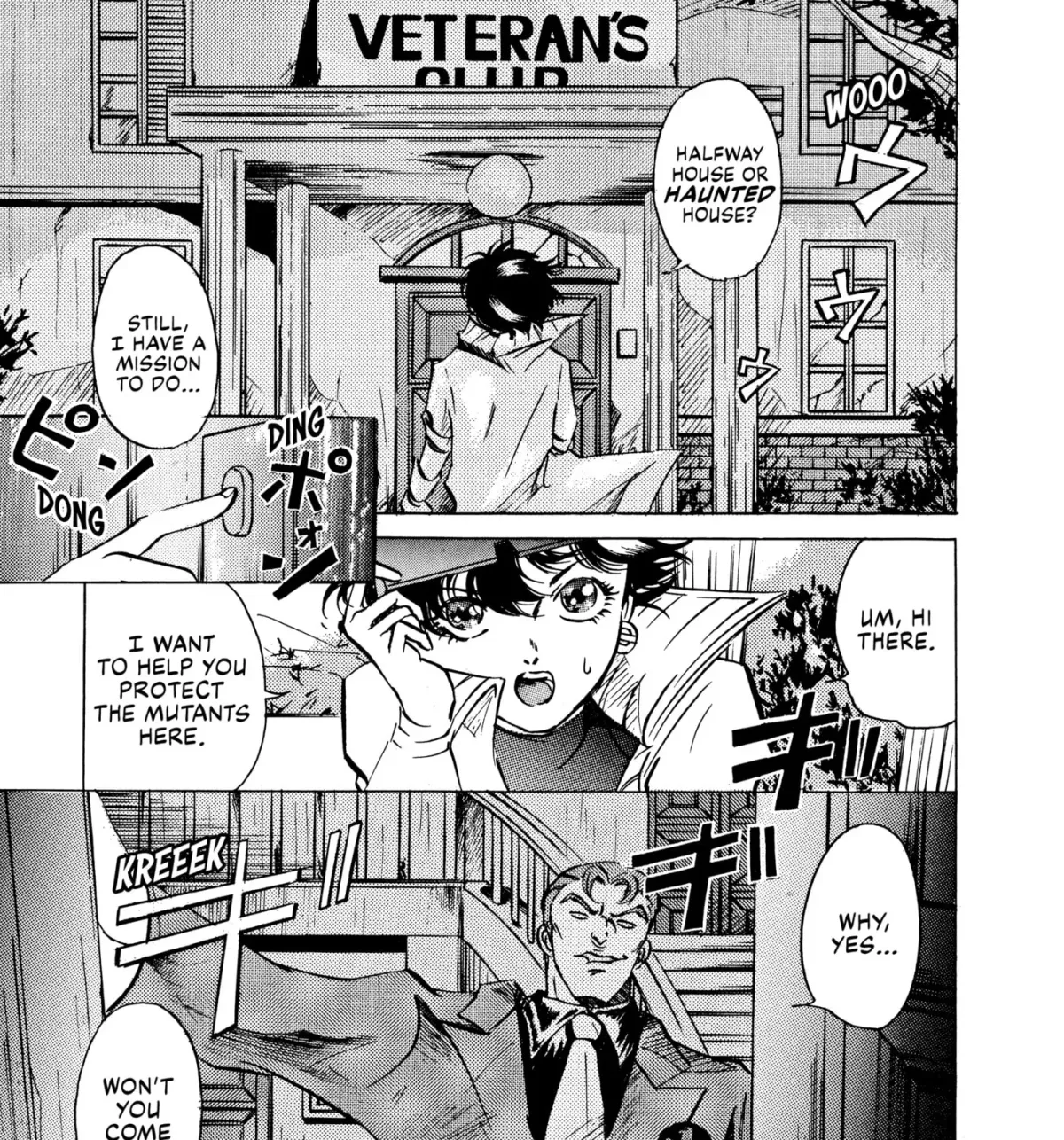 X-Men Chapter 14 page 107 - 