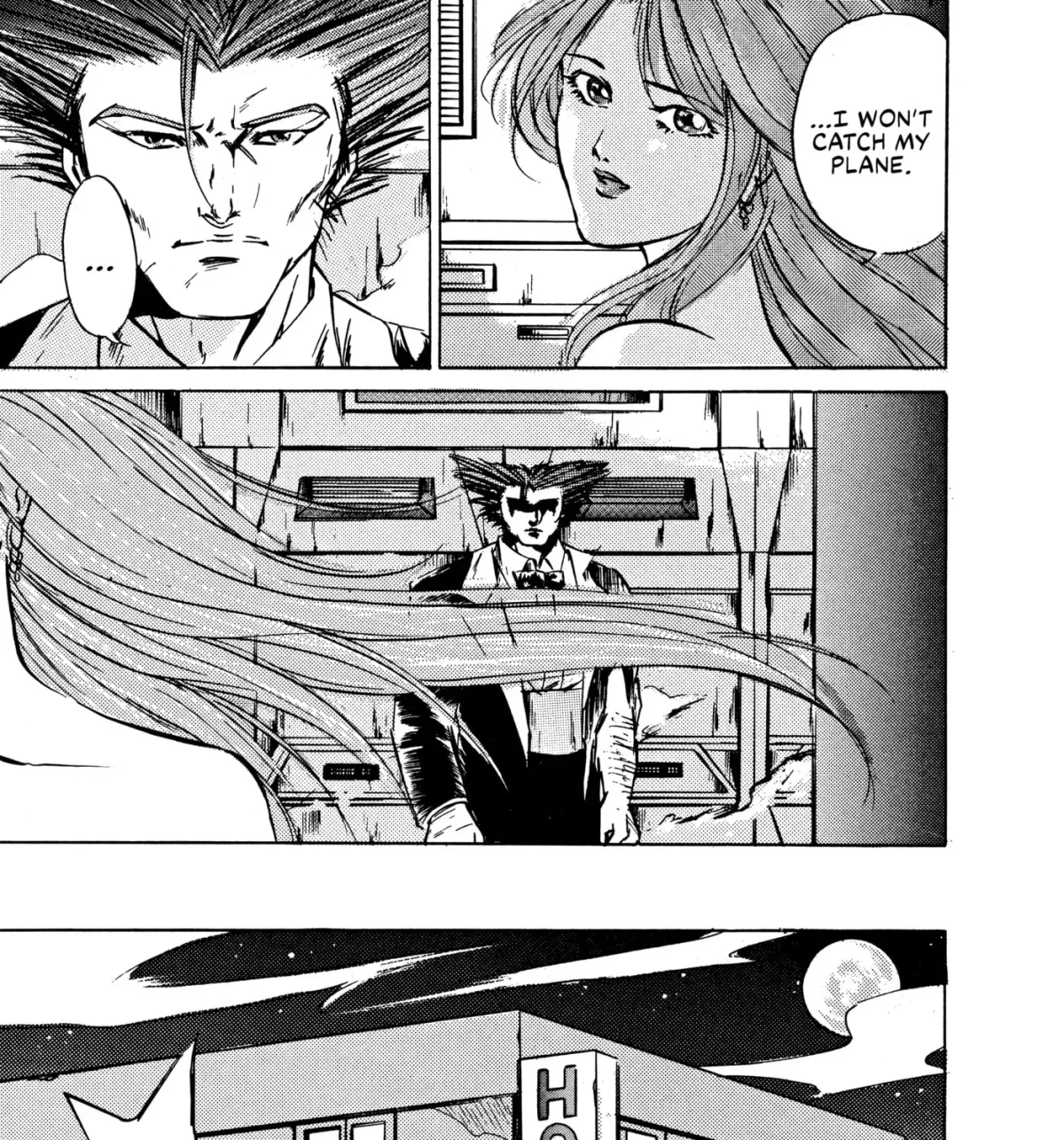 X-Men Chapter 14 page 39 - 