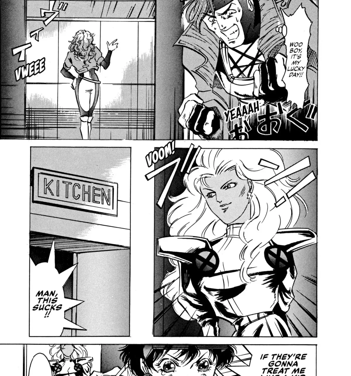 X-Men Chapter 14 page 99 - 