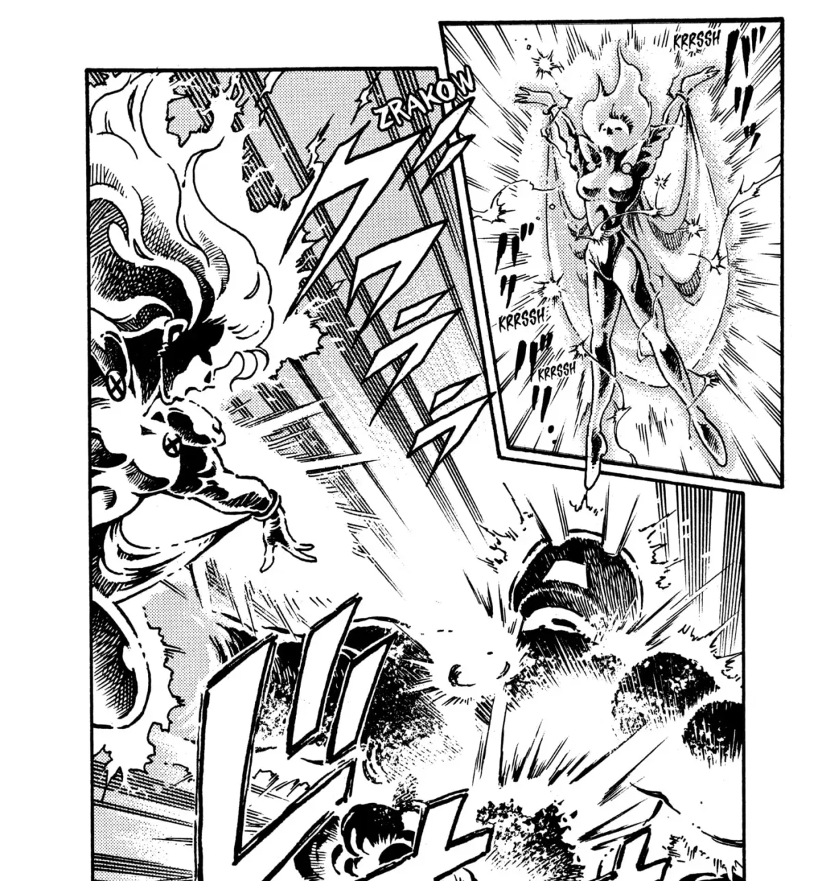 X-Men Chapter 2 page 115 - 
