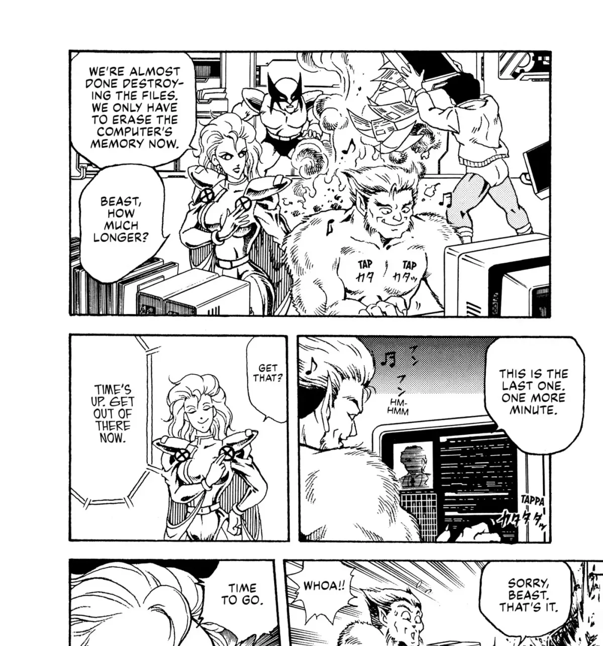 X-Men Chapter 2 page 15 - 