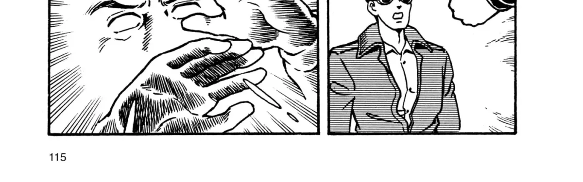 X-Men Chapter 2 page 74 - 