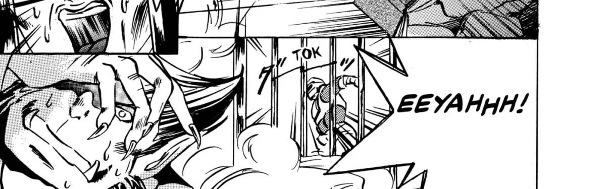 X-Men Chapter 3 page 14 - 