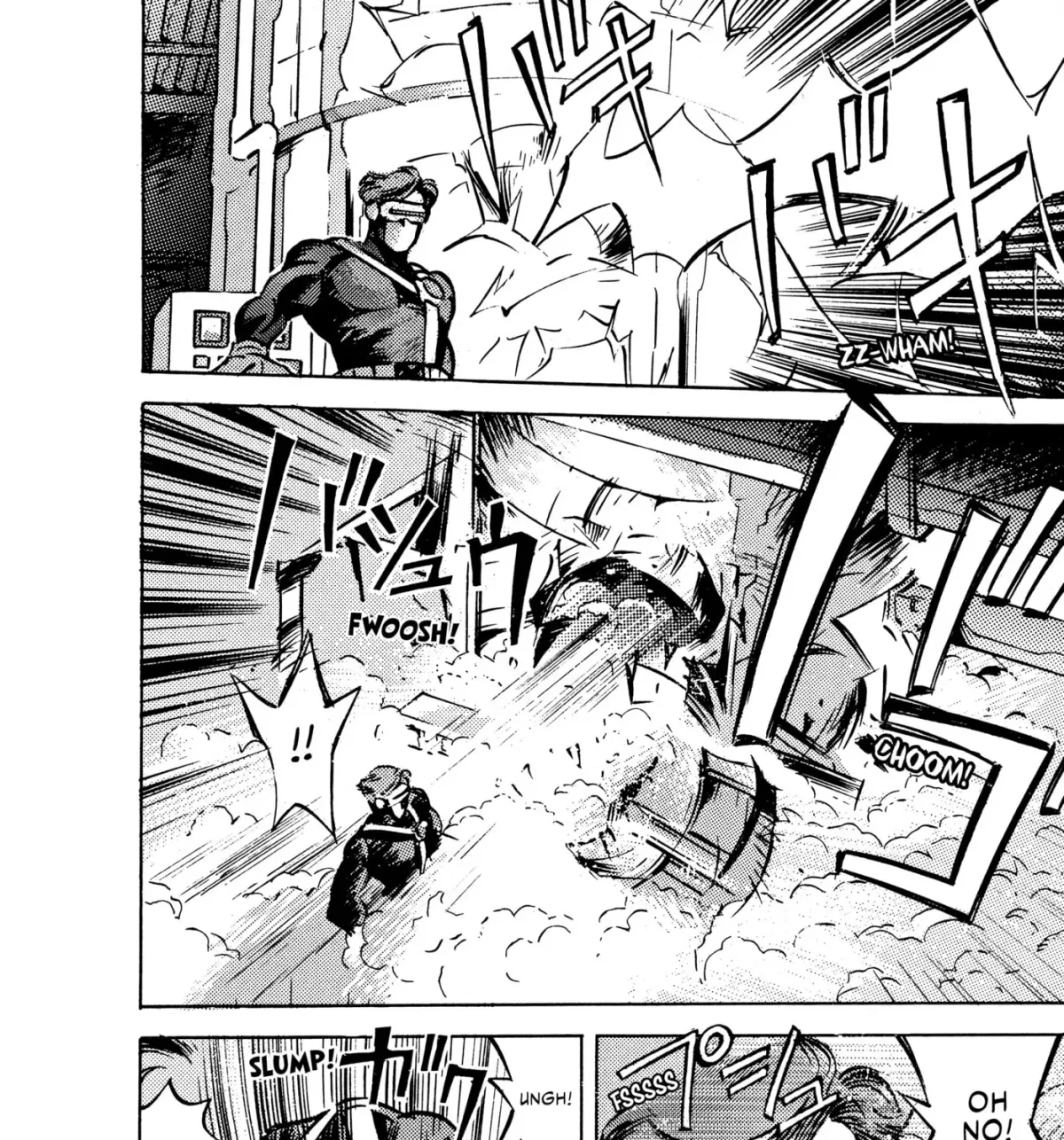 X-Men Chapter 4 page 53 - 