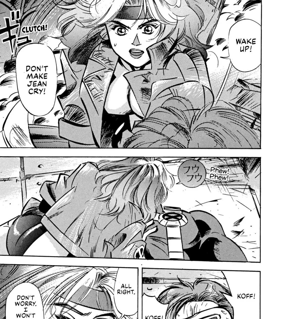 X-Men Chapter 4 page 71 - 