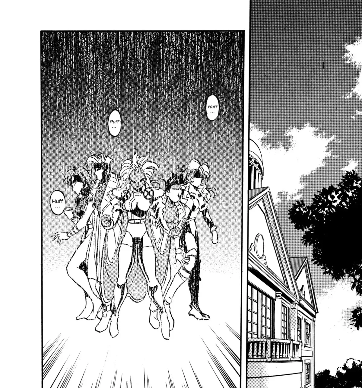 X-Men Chapter 5 page 3 - 