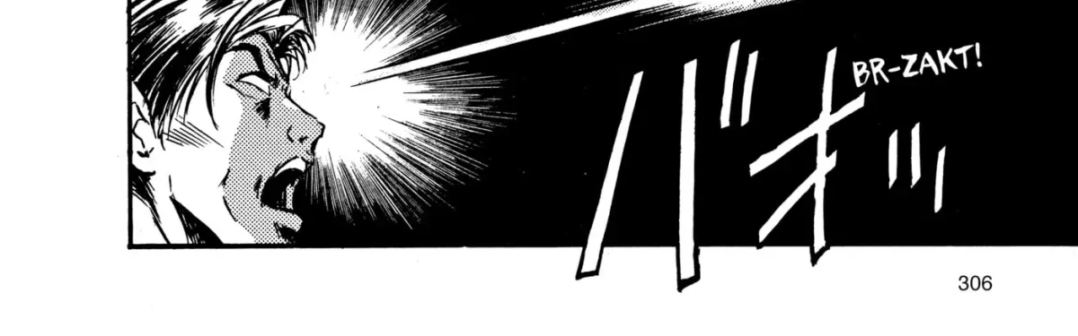 X-Men Chapter 5 page 46 - 
