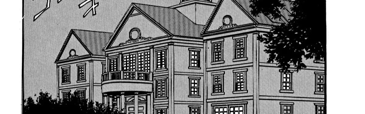 X-Men Chapter 5 page 52 - 