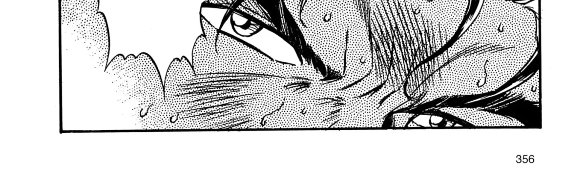 X-Men Chapter 6 page 12 - 