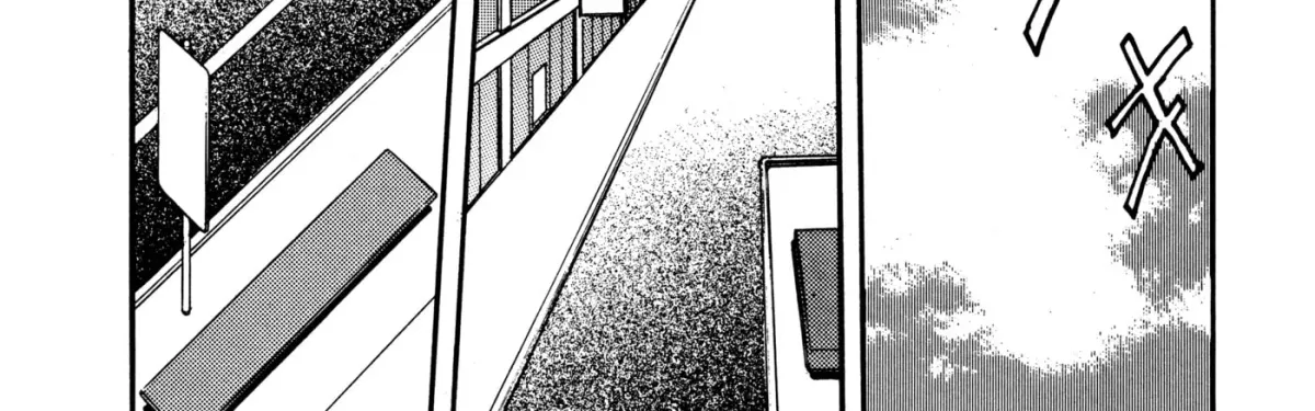 X-Men Chapter 6 page 74 - 