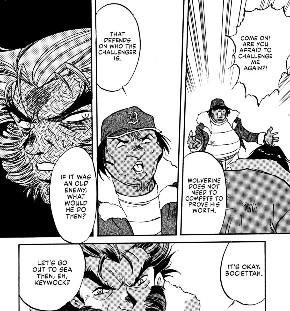 X-Men Chapter 6 page 81 - 