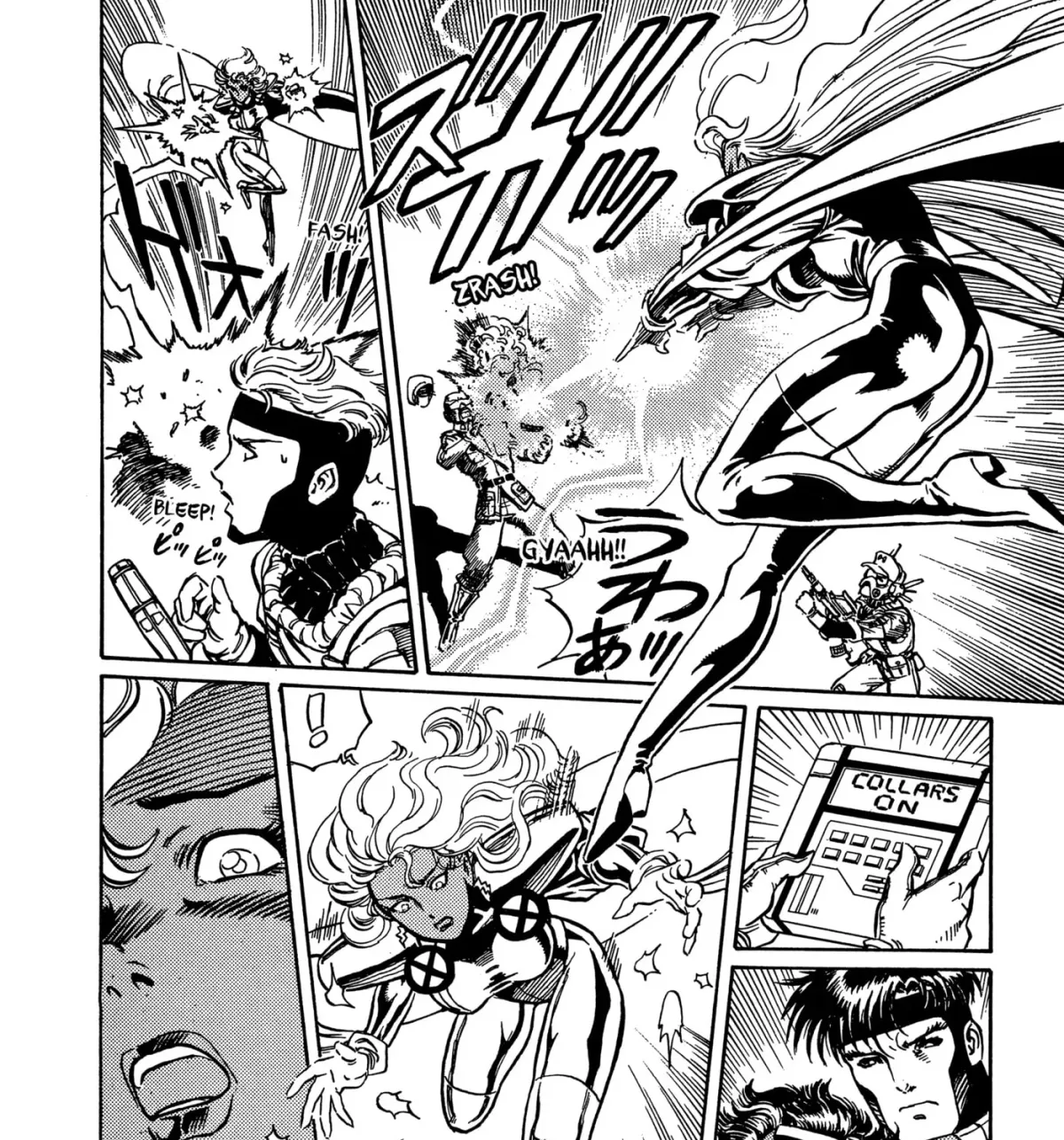 X-Men Chapter 7 page 11 - 