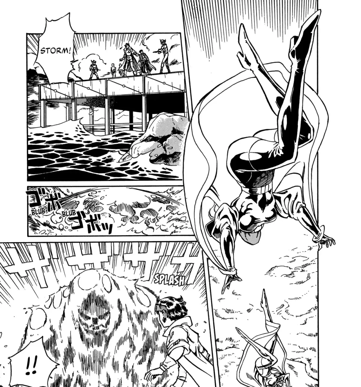 X-Men Chapter 7 page 13 - 