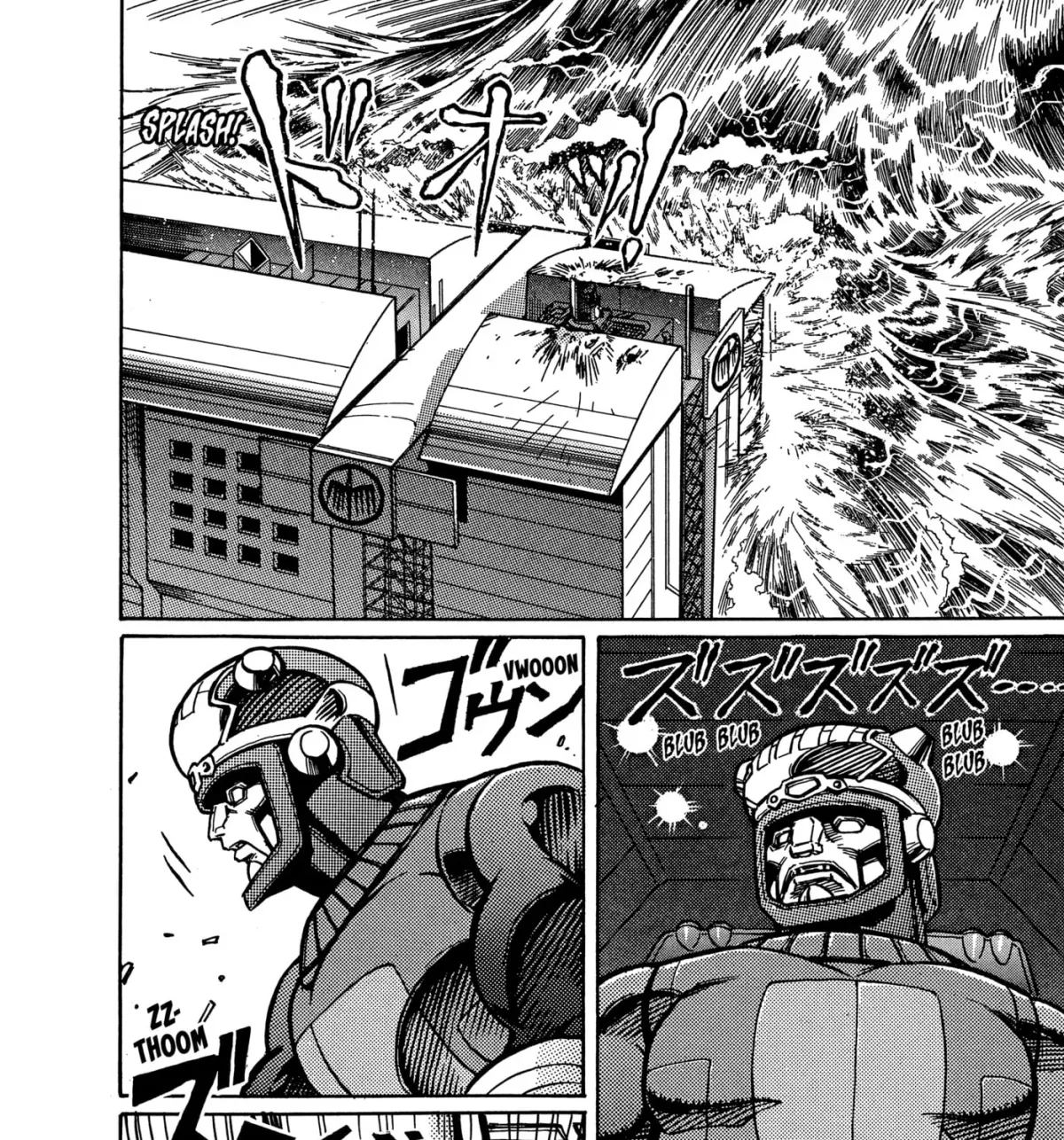X-Men Chapter 7 page 131 - 
