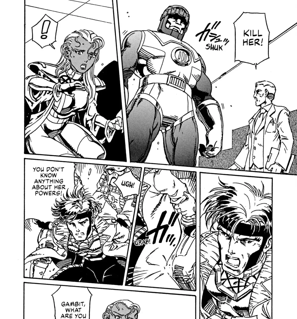 X-Men Chapter 7 page 19 - 