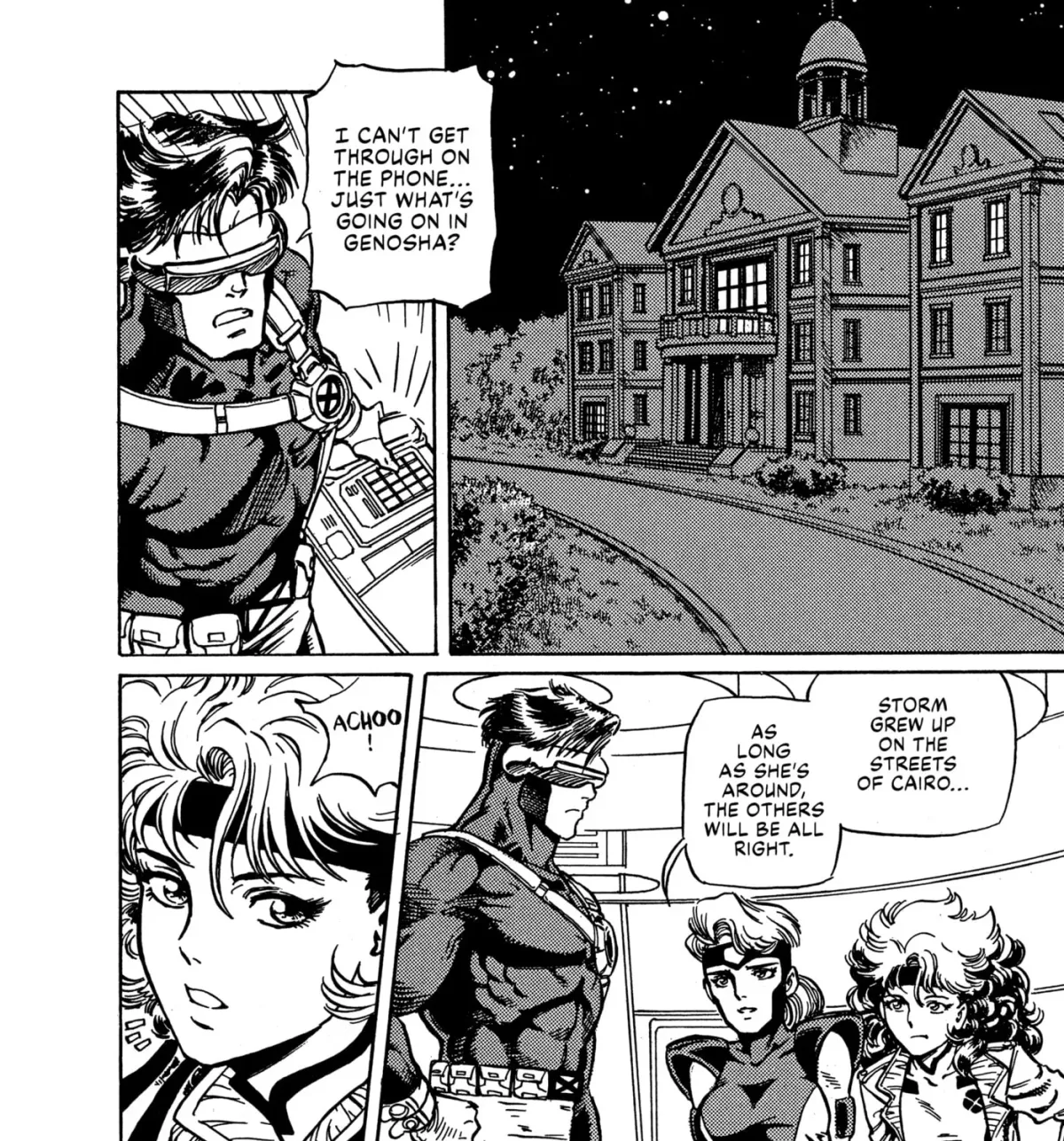X-Men Chapter 7 page 31 - 