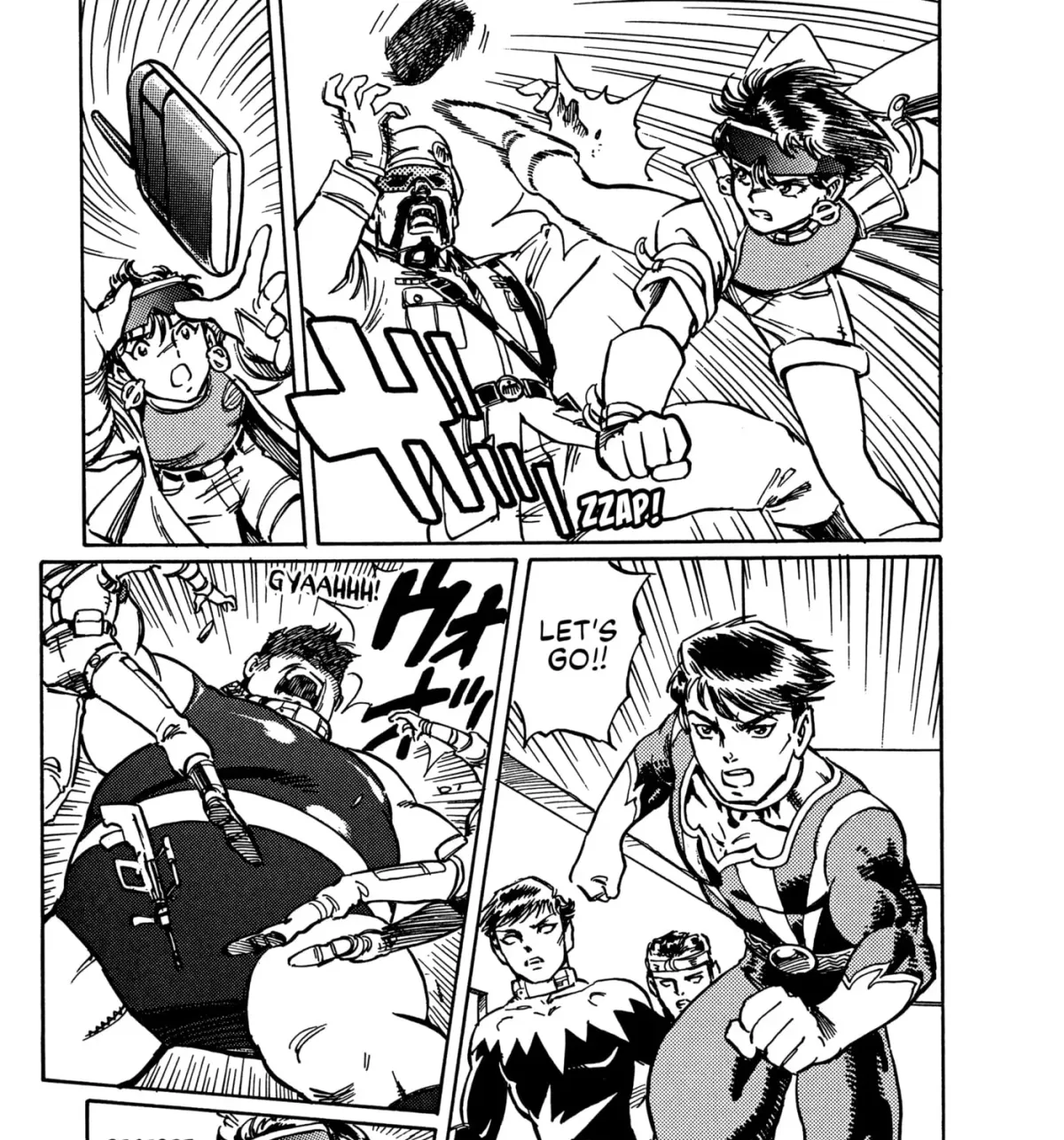 X-Men Chapter 7 page 45 - 