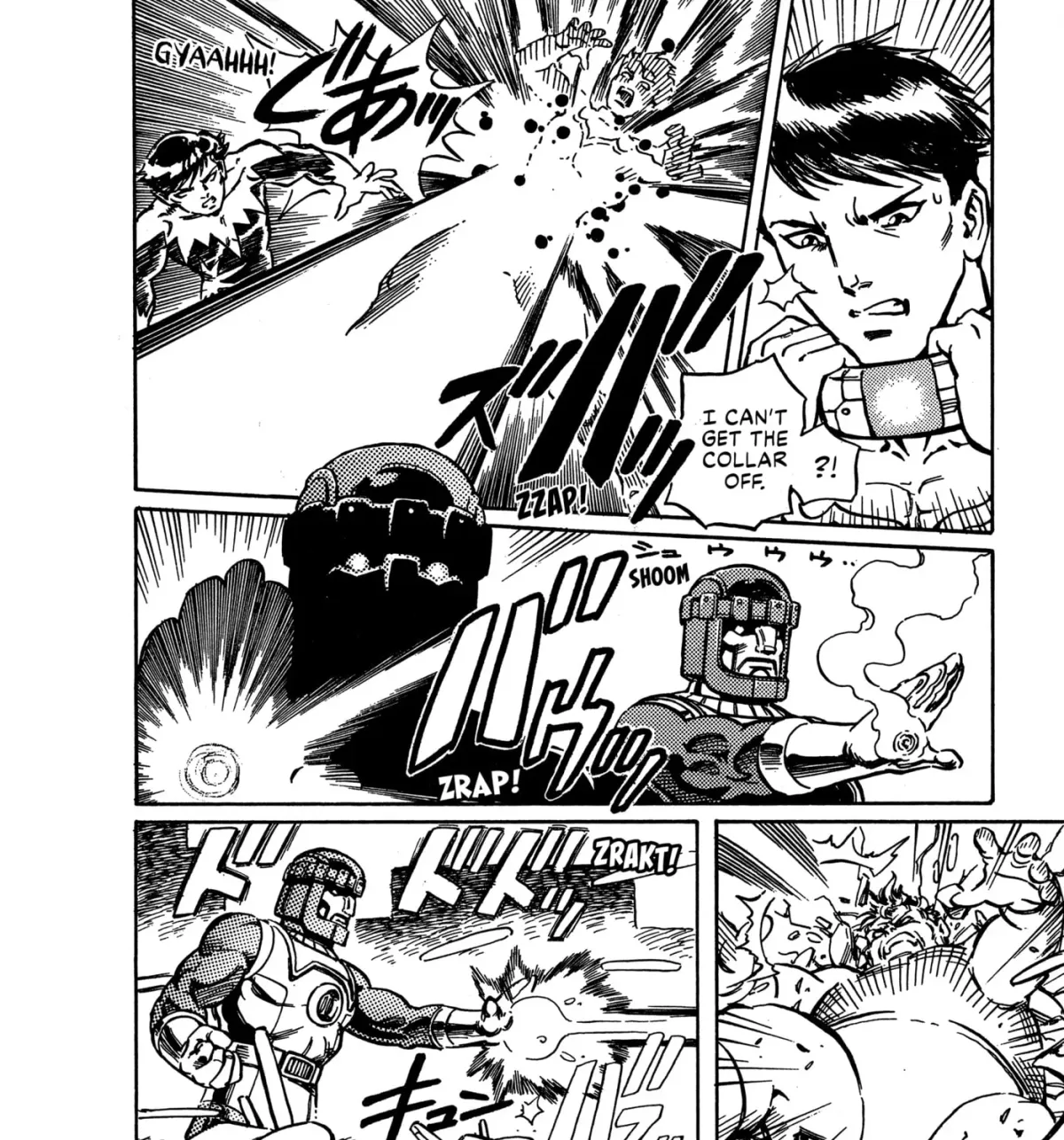 X-Men Chapter 7 page 47 - 