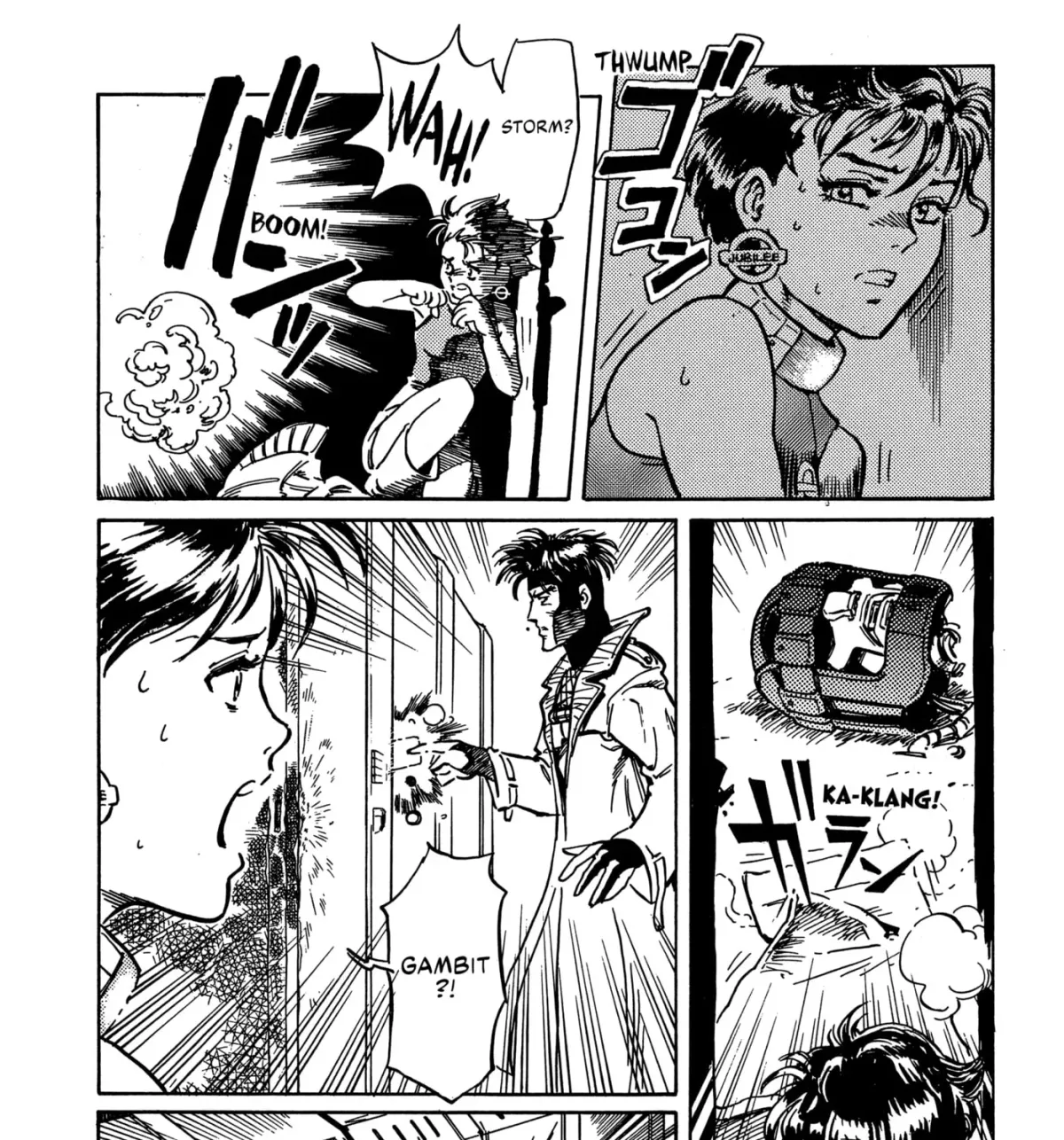 X-Men Chapter 7 page 79 - 