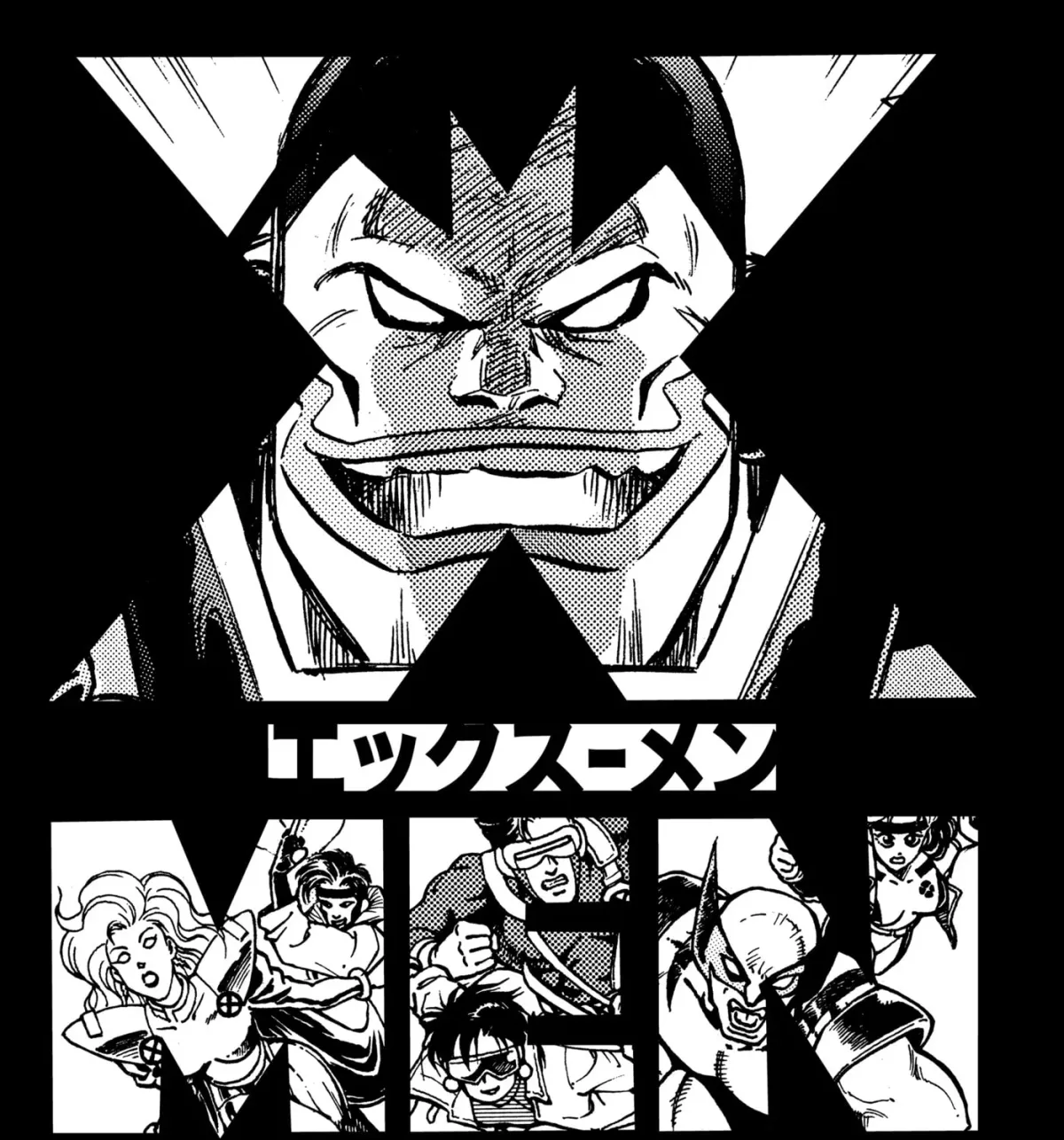X-Men Chapter 8 page 3 - 