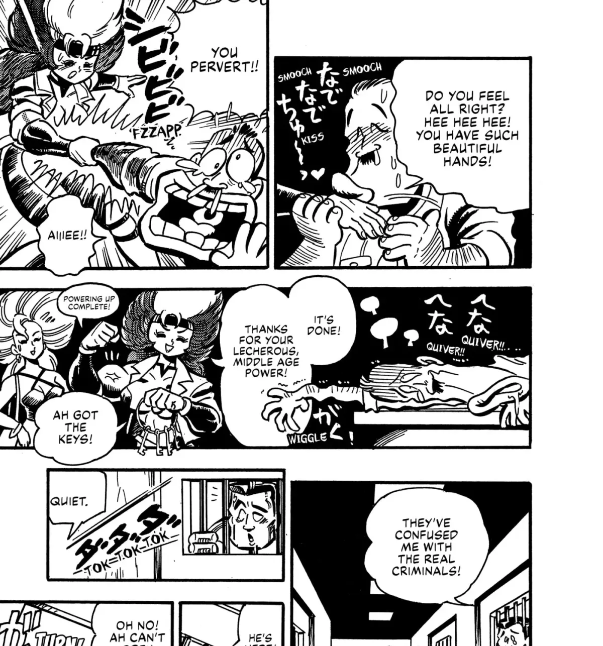 X-Men Chapter 8 page 55 - 