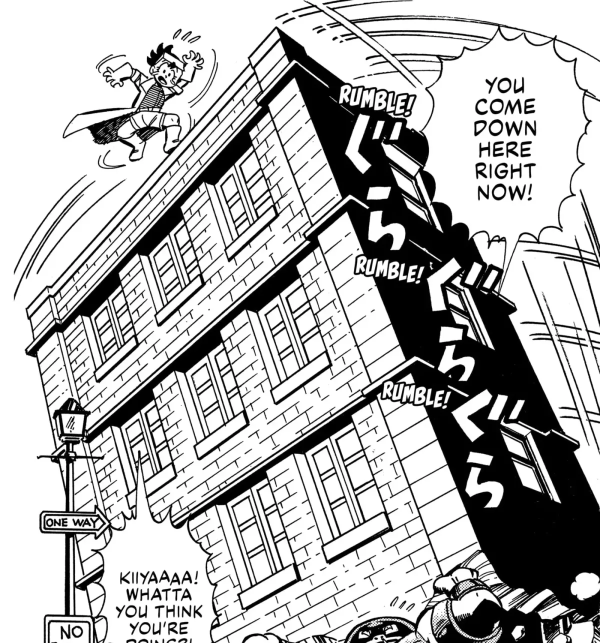X-Men Chapter 8 page 83 - 