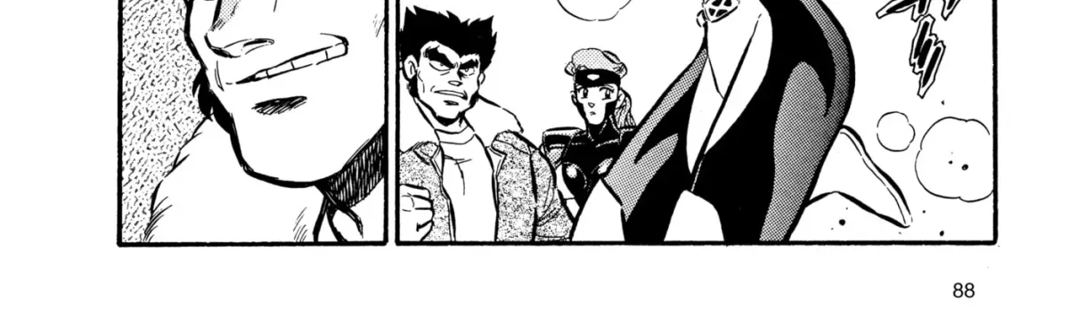 X-Men Chapter 9 page 32 - 