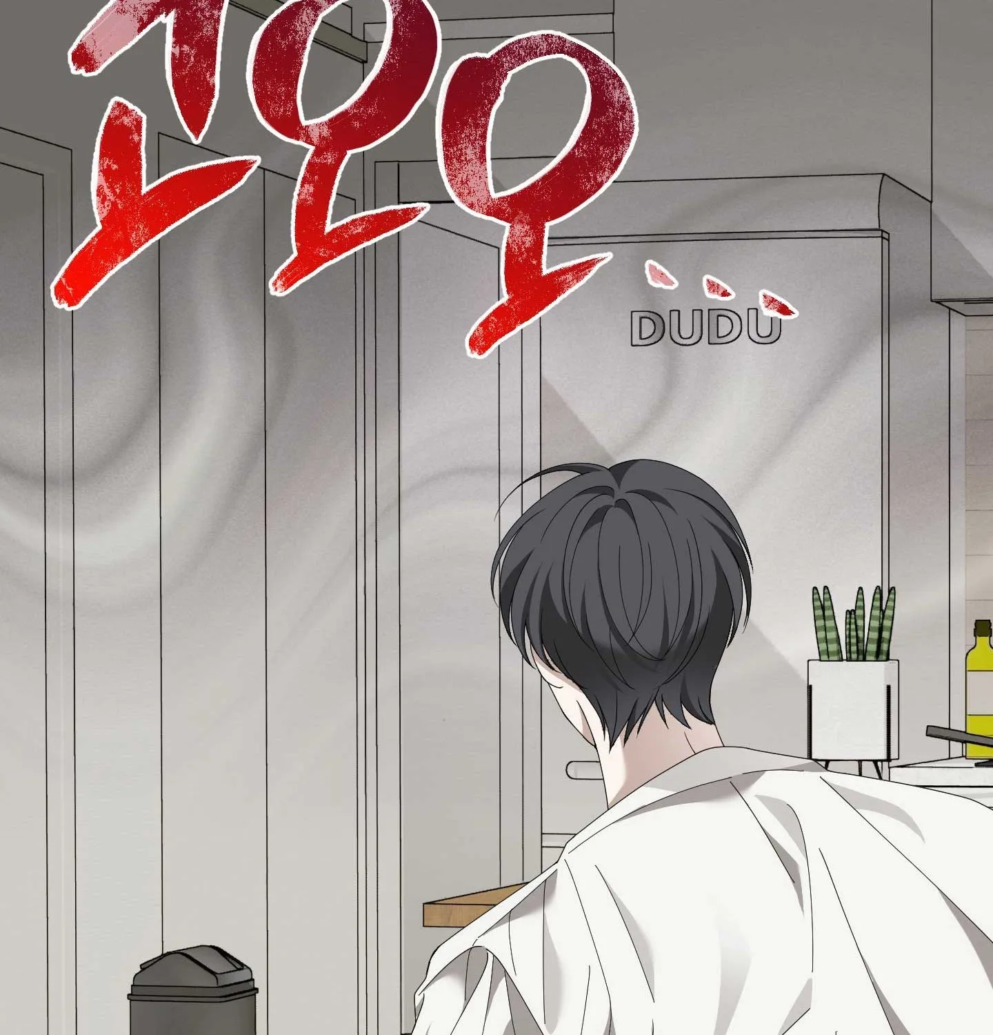 X Shot Chapter 1 page 101 - 