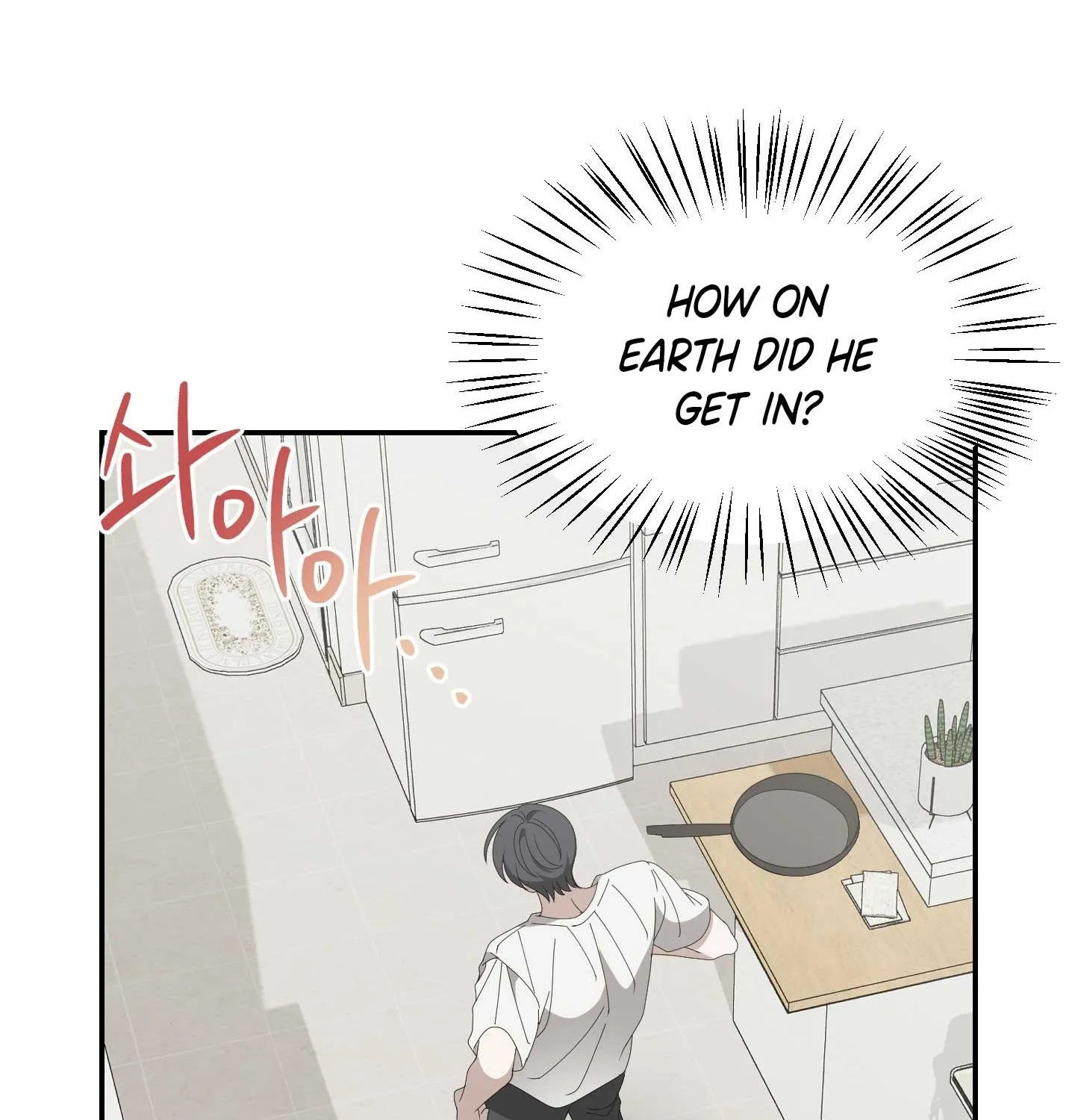 X Shot Chapter 1 page 105 - 