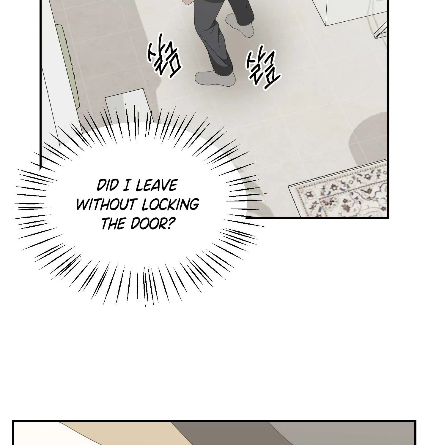 X Shot Chapter 1 page 106 - 
