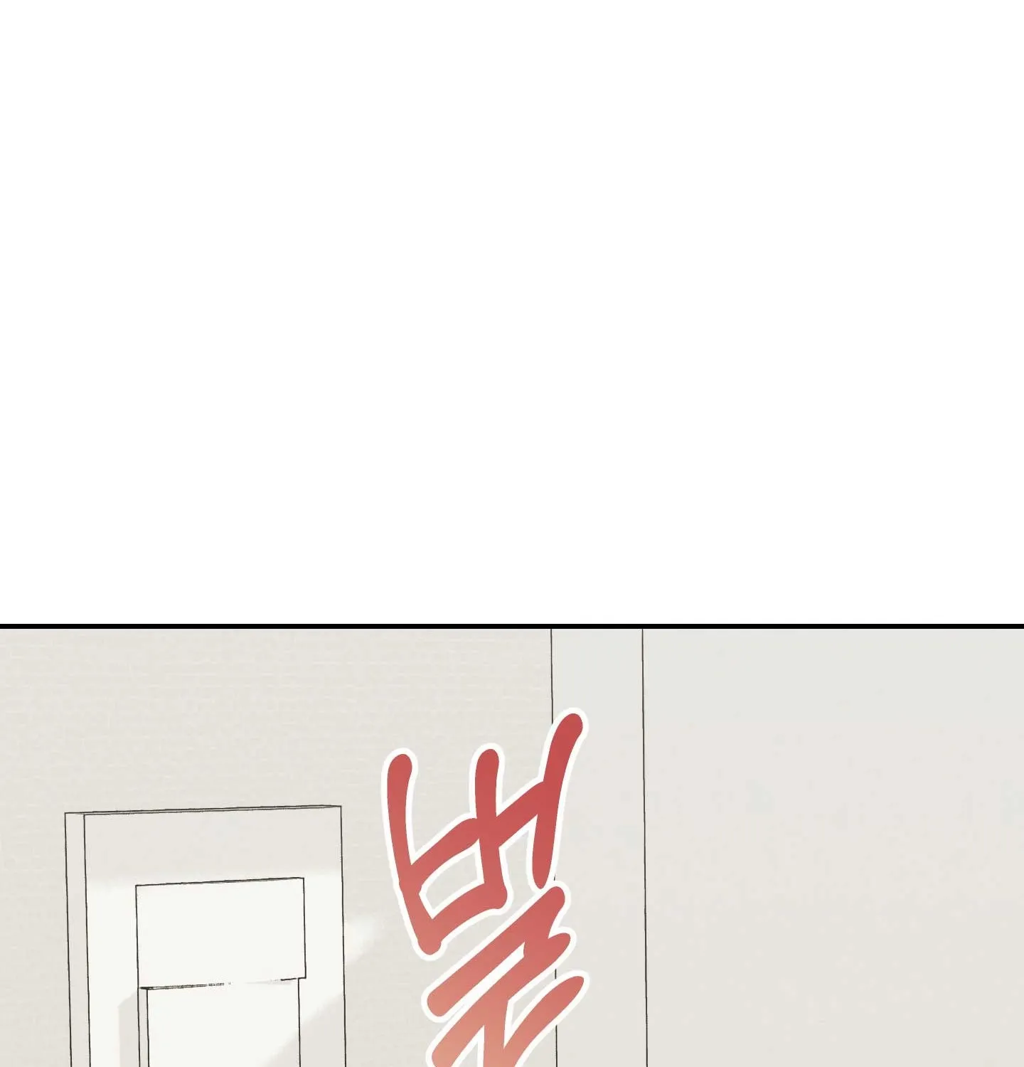 X Shot Chapter 1 page 110 - 