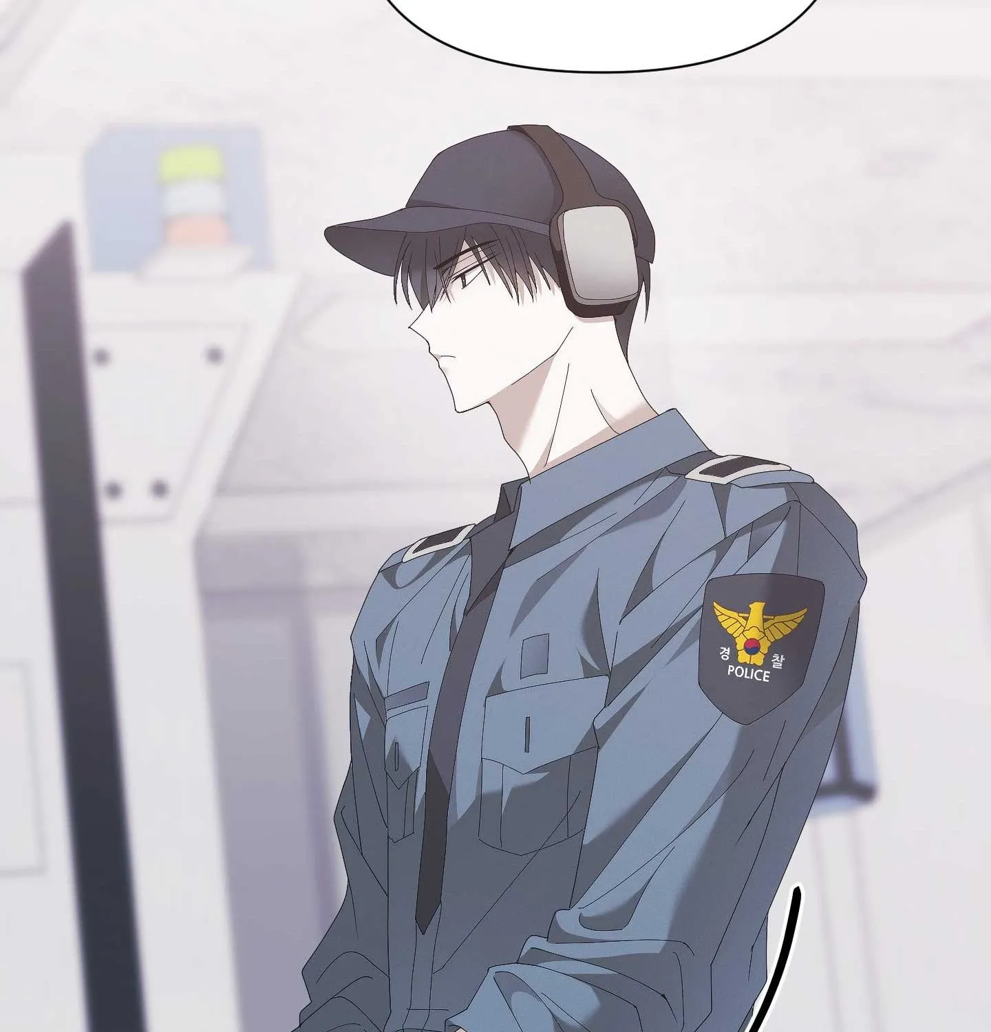 X Shot Chapter 1 page 12 - 